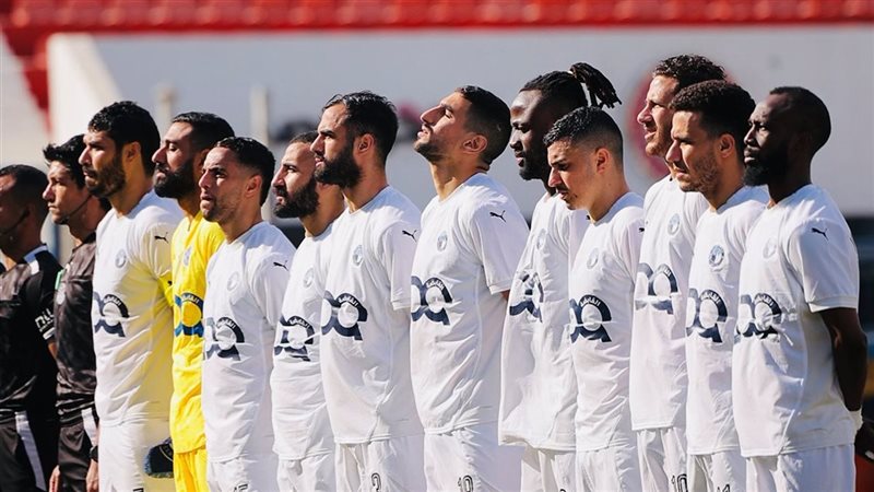 بيراميدز، فيتو