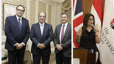 الجامعة البريطانية في مصر تطلق ندوة 