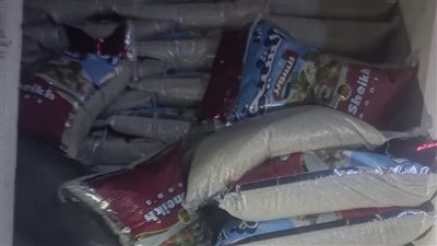 التحفظ على 8 أطنان أرز مجهول المصدر قبل طرحها في أسواق الفيوم