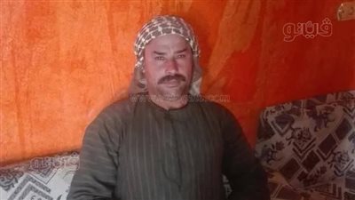 الصورة الأولى لضحية بئر المنيا