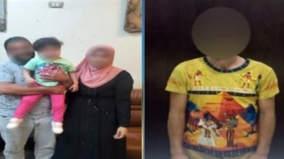 القبض على سائق توك توك خطف طفلة لسرقة حلقها الذهبى بالمرج