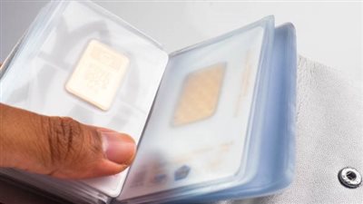 أسعار سبائك الذهب في ختام تعاملات اليوم الأحد بالصاغة (آخر تحديث) 