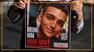 زعيم حزب صهيوني: الإفراج عن عيدان ألكسندر لأنه أمريكي عار ومهانة لإسرائيل