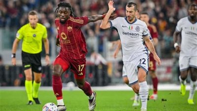 التشكيل المتوقع لمباراة روما وليل في بطولة الدوري الأوروبي 