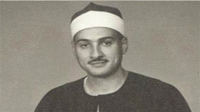 في ذكرى وفاته الـ 43.. أبرز المحطات في حياة الشيخ حمدي الزامل.. شهد له مصطفى إسماعيل وأعجبت بتلاوته أم كلثوم.. وهذه قصته مع الإذاعة المصرية
