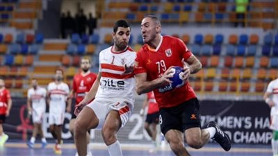 كرة اليد، موعد مباراة الأهلي والزمالك في نصف نهائي السوبر الأفريقي