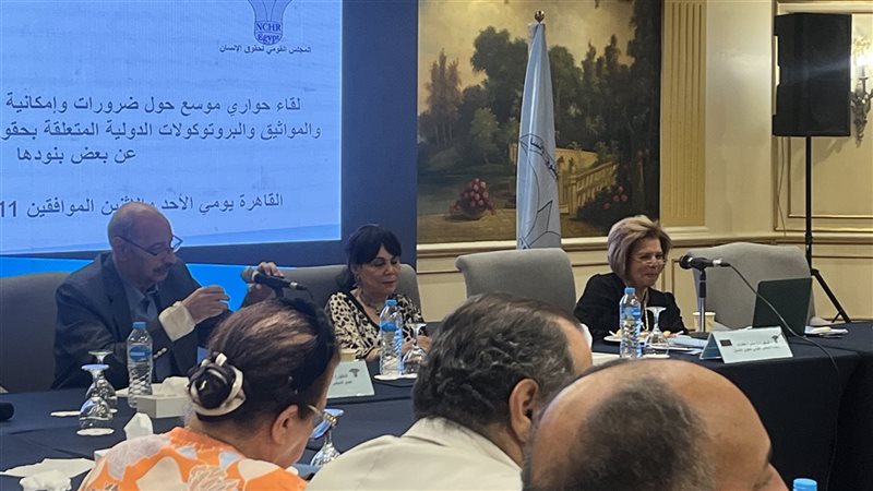 اللقاء الحواري للمجلس