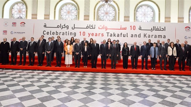 احتفالية 10 سنوات