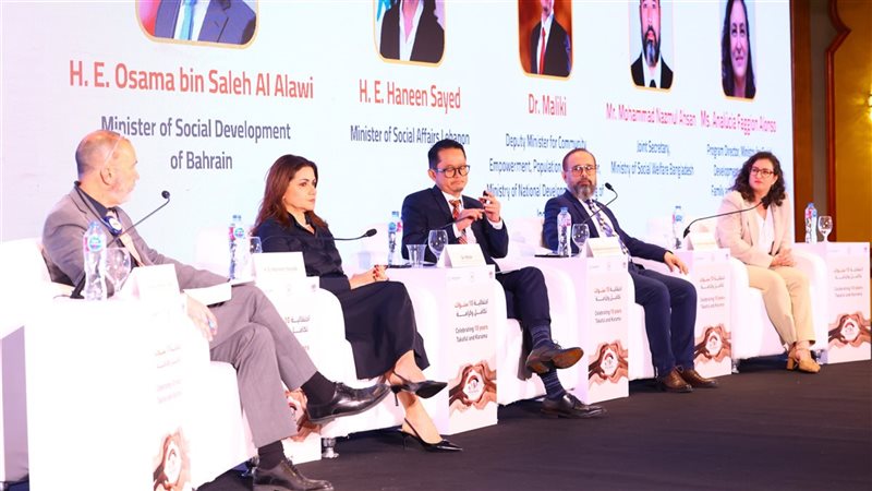 وزارة التضامن الاجتماعي،فيتو
