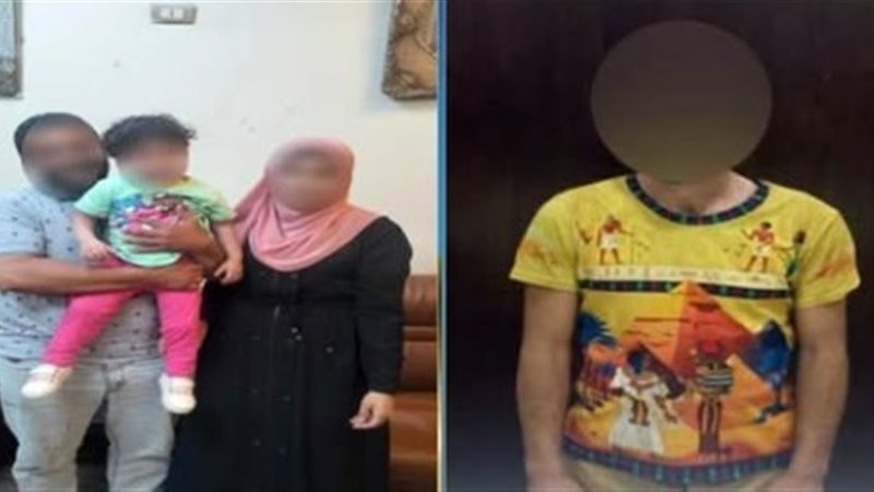 القبض على سائق توك