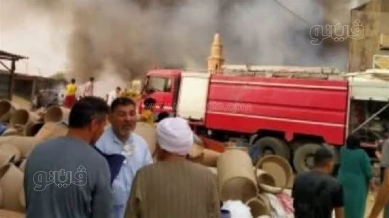حريق محافظة الشرقية،فيتو