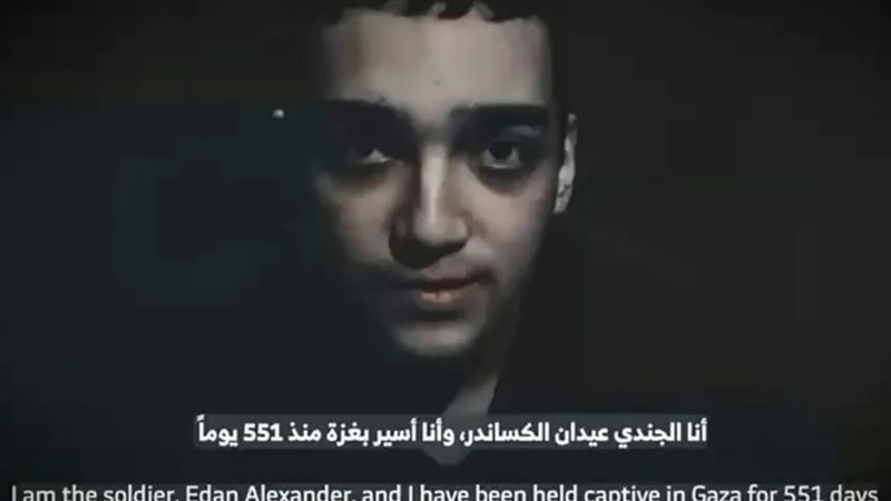 عيدان ألكسندر، فيتو