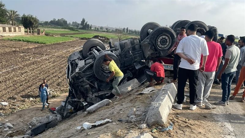 حادث 