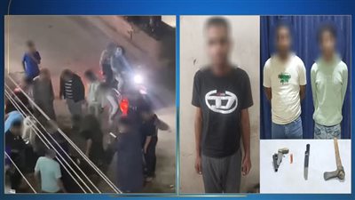 الأمن يكشف ملابسات مشاجرة دامية بكفر الشيخ بسبب خلافات مالية