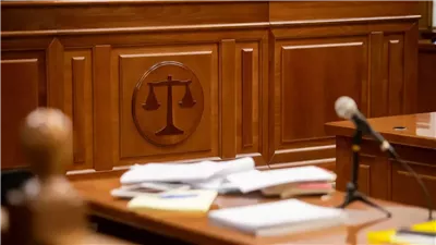 تفسير رؤية المحكمة في المنام وعلاقتها باتخاذ القرارات الصائبة 