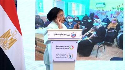 الصحة: إصابة 26 ألف طفل بالتقزم سنويا وإطلاق حملة للتوعية بالمرض وخطورته 