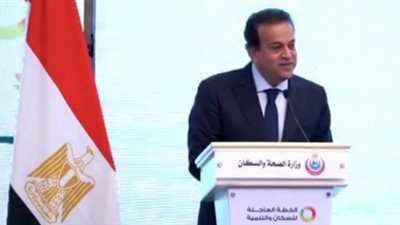 وزير الصحة: خفض معدلات الإنجاب إلى 2.4 أمرغير متوقع وكان مخططا تنفيذه في 2027