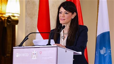 المشاط: مشروع تعزيز الحوكمة تتويج لشراكة إستراتيجية مع التعاون الاقتصادي السويسرية