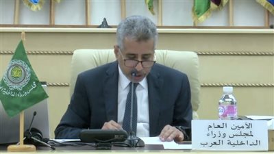 الأمين العام لمجلس وزراء الداخلية العرب يفتتح المؤتمر العربي الـ16 لرؤساء الإعلام الأمني بتونس