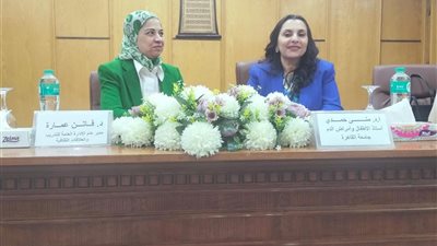 الصحة: خطة لتعزيز الوقاية من الأمراض الوراثية والتثقيف الصحي المبكر