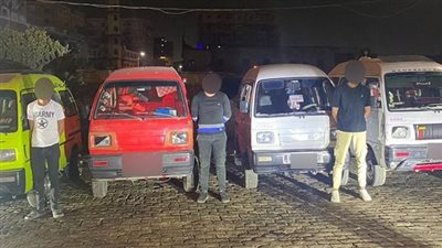 القبض على 4 من قائدي السيارات بتهمة أداء حركات استعراضية بالإسكندرية 