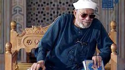 من خواطر الشعراوي، تأديب الله لـ بني إسرائيل بسبب البقرة (فيديو) 