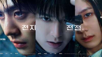 جيسو في أول تجربة سينمائية مع النجم لي مين هو