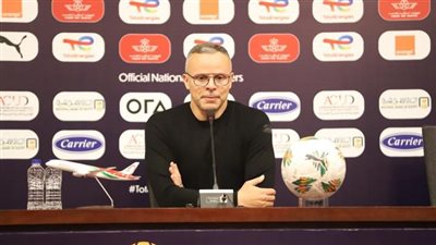 مدرب المغرب: منتخب مصر يلعب بروح عالية وننتظر مباراة كبيرة أمامهم