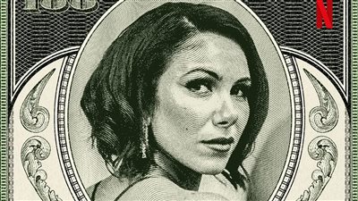 طرح البوسترات الفردية لمسلسل فرانكلين (صور) 