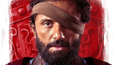 الإعلان الأول لـ 