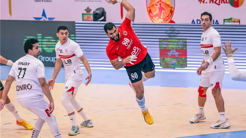 الأهلي والزمالك لكرة