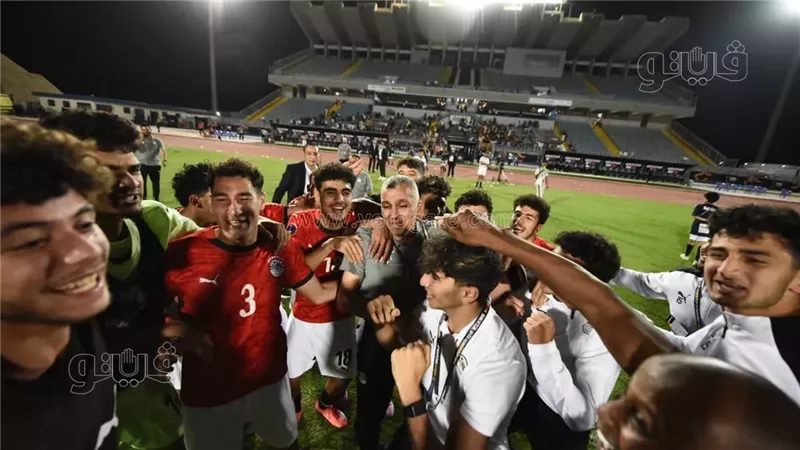 منتخب مصر للشباب