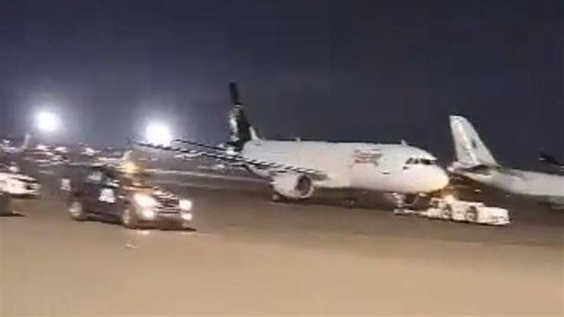 مطار معيتيقة، فيتو