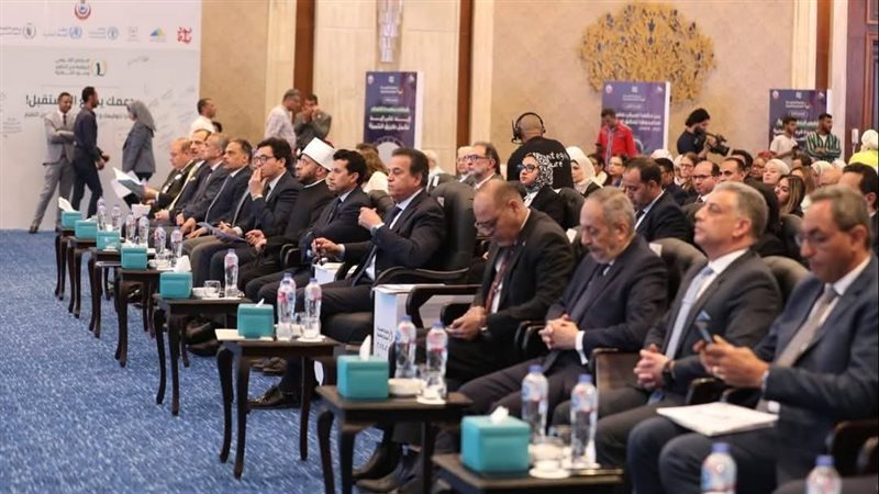 جانب من فعاليات المؤتمر،