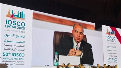 رئيس الرقابة المالية يشارك في اجتماع اللجنة الإقليمية للشرق الأوسط بالمؤتمر السنوي للأيوسكو بالدوحة