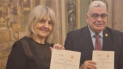 مجلس الدولة يوقع مذكرة تفاهم مع المعهد الدولي لتوحيد القانون بروما (صور)