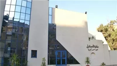 مكتبة المستقبل تناقش 