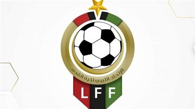 هل يتم استكمال الدوري الليبي بعد إيقافه؟