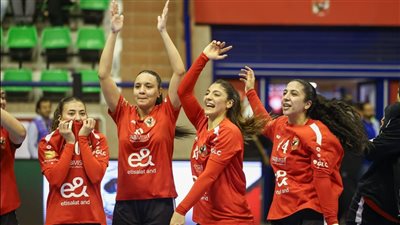 كرة اليد، الأهلي يواجه بترو أتليتيكو الأنجولي في نهائي السوبر الإفريقي للسيدات