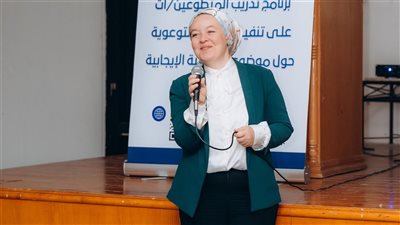 التضامن تطلق فعاليات المعسكر التدريبي المشترك مع مؤسسة حياة كريمة