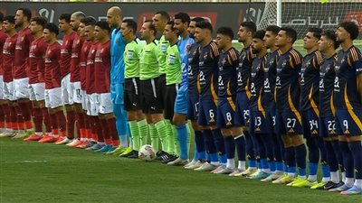 الدوري المصري، تعادل سلبي بين الأهلي وسيراميكا بعد 15 دقيقة