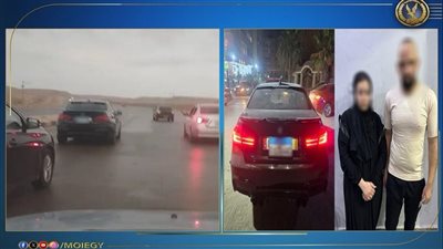 الأمن يكشف حقيقة فيديو مشاجرة داخل سيارة على طريق سريع بالجيزة