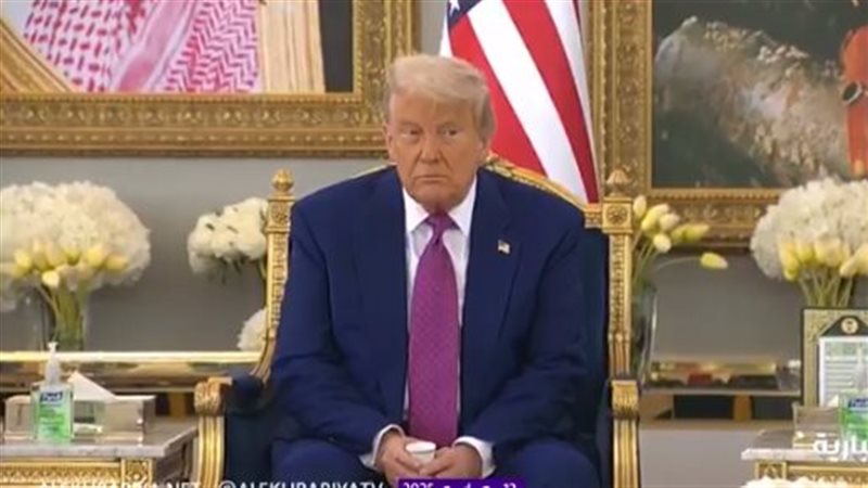 ترامب، فيتو