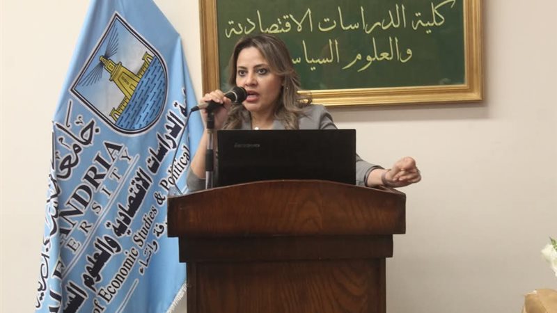 محاضرة بجامعة الإسكندرية