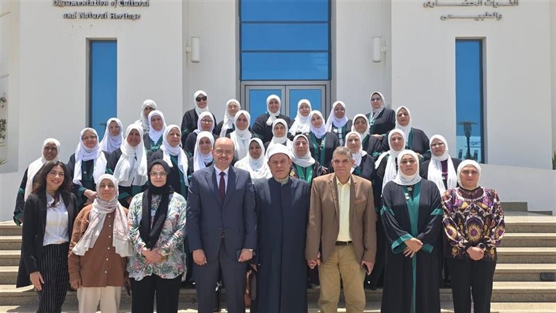 مكتبة الإسكندرية
