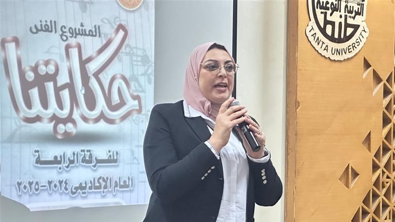 عميد نوعية طنطا..