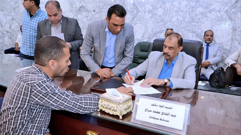 جانب من اللقاء
