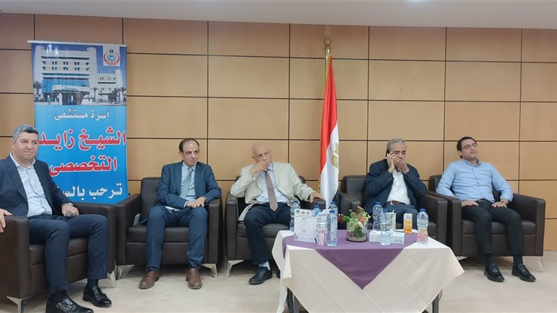 مدير مستشفى زايد