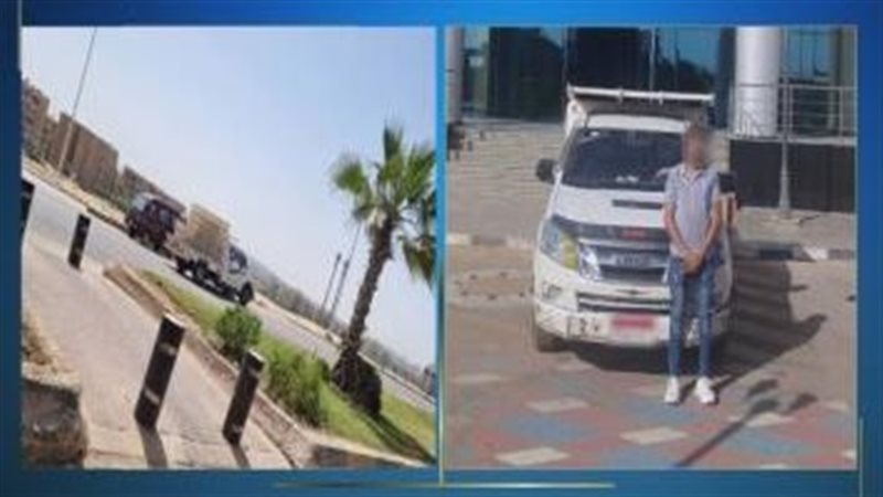 أخبار الحوادث اليوم
