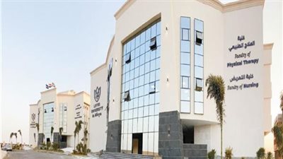 تعرف على كليات جامعة اللوتس ومصروفاتها الدراسية